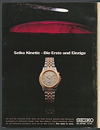 Seite 1 von Übersicht: auto motor und sport / Nr. 20 / 1994 - Titelseite
