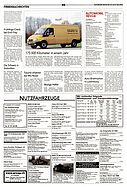 Seite 45 von AR Nr. 22 / 2003