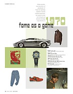 Seite 82 von Octane Nr. 11 / 2014