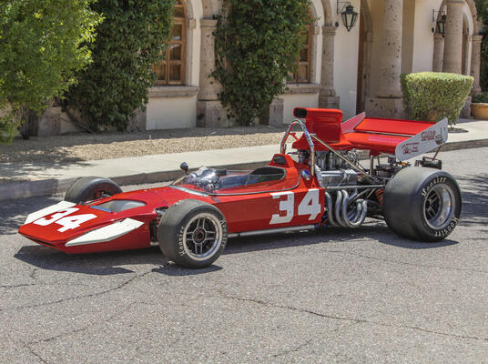 Surtees TS8