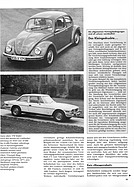 Seite 55 von Auto exklusiv Nr. 8 / 1990