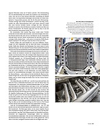 Seite 876 von Octane Nr. 43 / 2019