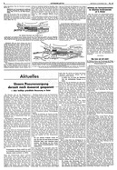 Seite 2 von AR Nr. 37 / 1945 vom 12.09