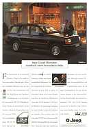 Seite 20 von AR Nr. 12 / 1995