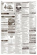 Seite 18 von AR Nr. 42 / 2001