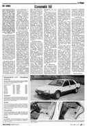 Testbericht: AR-Zeitung Nr. 27 / 1984 vom 28.Jun.1984 - Seite 17