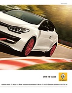 Seite 15 von Octane Nr. 14 / 2015