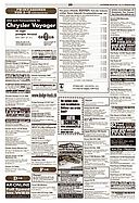 Seite 20 von AR Nr. 7 / 2002