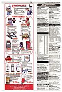 Seite 12 von AR Nr. 11 / 2002