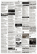 Seite 27 von AR Nr. 23 / 2003