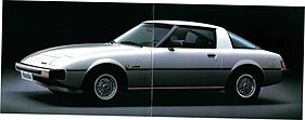 Mazda RX-7 - Verkaufsprospekt (1980, engl.) - Seiten 2 und 3
