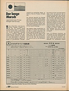 Seite 46 von auto motor und sport Nr. 17 / 1977