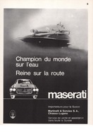 AR-Katalog 1964 Seite 5