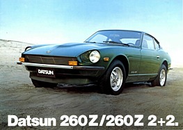 Datsun 260 Z - Verkaufsprospekt (1977)