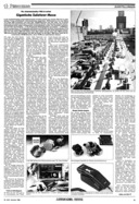 Seite 35 von AR Nr. 40 / 1986 vom 02.10