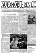 Seite 1 von AR Nr. 16 / 1945 vom 18.04