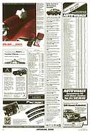 Seite 42 von AR Nr. 22 / 1991