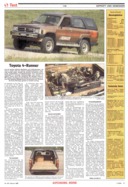 Seite 17 von AR Nr. 6 / 1989 vom 09.02