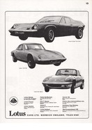 AR-Katalog 1972 Seite 13