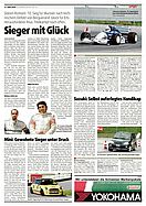 Seite 25 von AR Nr. 25 / 2006