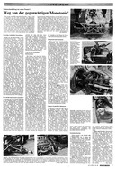 Seite 9 von AR Nr. 48 / 1974 vom 14.11