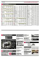 Seite 43 von AR Nr. 11 / 2006