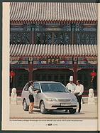 Seite 34 von Übersicht: auto motor und sport / Nr. 11 / 1995 - Titelseite