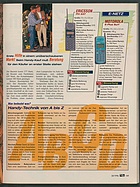 Seite 133 von Übersicht: auto motor und sport / Nr. 20 / 1996 - Titelseite