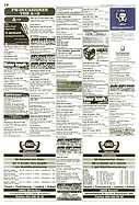Seite 18 von AR Nr. 50 / 1998