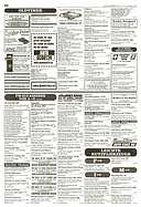 Seite 42 von AR Nr. 51 / 2000