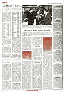 Seite 5 von AR Nr. 31 / 1996