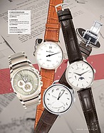 Seite 83 von Octane Nr. 14 / 2015