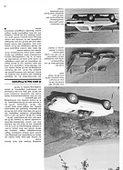 Seite 47 von Auto exklusiv Nr. 3 / 1989
