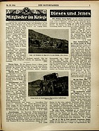 Seite 7 von ADAC Motorfahrer Nr. 29 / 1916 vom 15.07