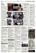 Seite 17 von AR Nr. 42 / 2002