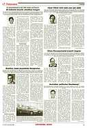 Seite 35 von AR Nr. 50 / 1992