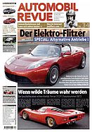 Seite 1 von AR Nr. 34 / 2008