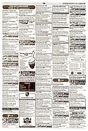 Seite 36 von AR Nr. 1 / 2002