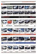 Seite 31 von AR Nr. 7 / 2008