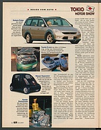 Seite 14 von Übersicht: auto motor und sport / Nr. 23 / 1997 - Titelseite