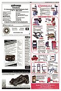 Seite 13 von AR Nr. 10 / 2002