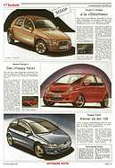 Seite 33 von AR Nr. 44 / 1997