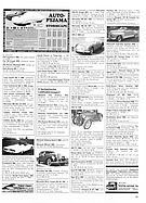 Seite 61 von Auto exklusiv Nr. 4 / 1989