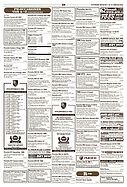 Seite 34 von AR Nr. 7 / 2002