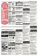 Seite 42 von AR Nr. 18 / 2002