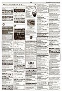 Seite 36 von AR Nr. 22 / 2003