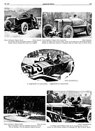 Seite 151 von Illustrierte AR Nr. Doppelausgabe 8/9 / 1925 vom 01.09