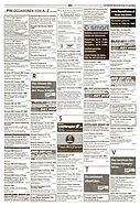 Seite 30 von AR Nr. 29 / 2003