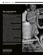 Seite 32 von Octane Nr. 29 / 2017