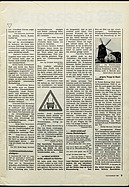 Seite 5 von ADAC Motorwelt Nr. 11 / 1967 vom 01.11